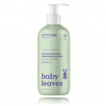 Attitude Baby Leaves 2in1Shampoo And Wash &scaron;ampoon ja kehapesuvahend beebidele - 473 ml.