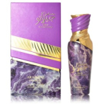Arabiyat Prestige Black Current Lolly EDP naistele - 100 ml.