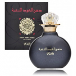 Rasasi Dhan Al Oudh Al Nokhba EDP meestele ja naistele - 40 ml.