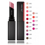 Shiseido ColorGel tooniv huulepalsam - 112 Tiger Lily