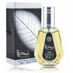 Lattafa Najdia EDP meestele ja naistele - 50 ml.