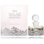 Swiss Arabian Mubakhar Concentrated Perfume Oil &otilde;liparf&uuml;&uuml;m naistele ja meestele - 25 ml.