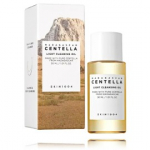 SKIN1004 Madagascar Centella Light Cleansing Oil kerge puhastav n&auml;o&otilde;li - 30 ml.