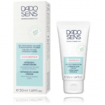 Dado Sens HandRepair Intensive Hand Cream k&auml;tekreem kuivale / karedale / kahjustatud nahale - 50 ml.