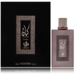 Al Wataniah Kayaan Classic EDP kvepalai vyrams ir moterims - 100 ml.