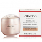 Shiseido Benefiance Wrinkle Smoothing Anti-Rides siluv n&auml;okreem - 50 ml.