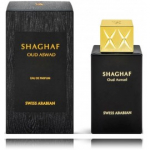 Swiss Arabian Shaghaf Oud Aswad EDP meestele ja naistele - 75 ml.