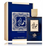 Al Wataniah Thahaani EDP meestele ja naistele - 100 ml.