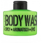 Mades Cosmetics Stackable Spicy Lime Shower Gel du&scaron;igeel - 300 ml.
