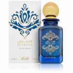 Rasasi Enteash EDP naistele ja meestele - 100 ml.