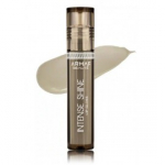 Armaf Intense Shine Lip Gloss huulel&auml;ige - 01 Sugar