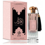 Al Wataniah Durrat Al Aroos EDP naistele - 85 ml.