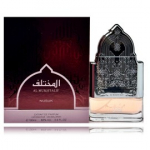 Nusuk Al Mukhtalif Extrait de Parfum PP naistele - 100 ml.