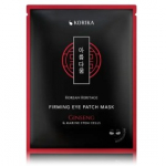 Korika Korean Heritage Firming Eye Patch Mask silmapadjad - 2 tk.