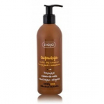 Ziaja Cupuacu Body Lotion ihupiim - 300 ml.