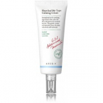 AXIS-Y Heartleaf My Type Calming Cream kerge tekstuuriga n&auml;okreem - 60 ml.