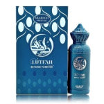 Arabiyat Prestige Lutfah Beyond Forever EDP - 80 ml.