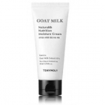 Tonymoly Goat Milk Naturalth Nutrition Moisture Cream niisutav n&auml;okreem kuivale ja tundlikule nahale - 80 ml.