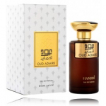 Hamidi Oud Admire EDP meestele ja naistele - 100 ml.