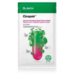 Dr. Jart+ Cicapair&trade; Intensive Soothing Repair Serum rahustav kangas n&auml;omask - 25 g.