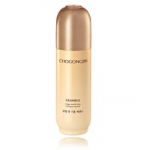 Missha Chogongjin Geumsul Jin Boosting Essence toitev n&auml;oessents - 90 ml.