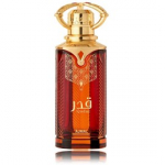 Ajmal Qadar EDP naistele ja meestele - 100 ml.