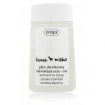Ziaja Goat&rsquo;s Milk kahefaasiline silma- ja huulemeigieemaldaja - 120 ml.