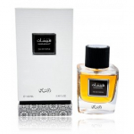 Rasasi Hamasaat EDP naistele ja meestele - 100 ml.