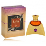 Khadlaj Aaliya Perfumed Oil parf&uuml;&uuml;m&otilde;li naistele - 27 ml.