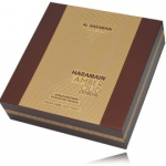 Al Haramain Amber Oud Gold Extreme komplekt meestele ja naistele (75 ml PP + 30 ml PP + 250 ml ihupiim) - Komplekt