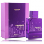 Al Haramain Amber Oud Imagine Dubai Extrait de Parfum PP meestele ja naistele - 100 ml.