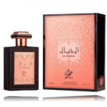 Gulf Orchid Al Khayal EDP naistele ja meestele - 100 ml.