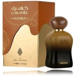 Ard Al Zaafaran Caramel Oud EDP meestele ja naistele - 100 ml.