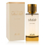 Rasasi Nafaeis Al Shaghaf Pour Femme EDP naistele - 100 ml.