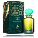 Al Wataniah Graphite EDP meestele ja naistele - 100 ml.