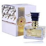 Ard Al Zaafaran Manasib EDP naistele - 100 ml.