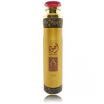 Lattafa Ajwad Air Freshener &otilde;huv&auml;rskendaja - 300 ml.