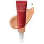 MISSHA M Perfect Cover BB Cream SPF42 / PA+++ BB kreem 20 ml - 33 Tan