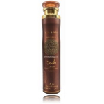 Lattafa Asad Bourbon Air Freshener pihustatav &otilde;huv&auml;rskendaja - 300 ml.