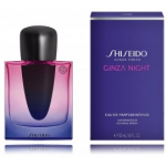 Shiseido Ginza Night EDP naistele - 50 ml.