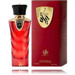 Al Wataniah Hayat EDP meestele ja naistele - 100 ml.