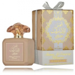 Ard Al Zaafaran Shams Al Emarat Khususi Glaze & Glow EDP meestele ja naistele - 100 ml.