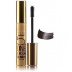 Avon Mascara Lash Genius pikendav ripsmetu&scaron;&scaron; - Black Brown