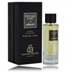 Armaf 03 Legni Dolci Bruciati EDP meestele ja naistele - 100 ml.