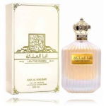 Ard Al Zaafaran Ana Al Malikah I Am The Queen EDP naistele - 50 ml.
