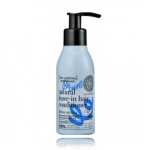 Natura Siberica Hair Evolution Be Curl Smoothness & Shine juustesse j&auml;etav palsam lokkis ja rahututele juustele - 115 ml.