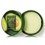 Holika Holika Eyefessional Anti-Wrinke Avocado Eye Patch silmaalune mask - 60 tk.