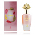 Khadlaj Nuha EDP naistele ja meestele - 85 ml.