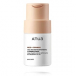 Anua Rice Enzyme Brightening Cleansing Powder n&auml;opuhastuspulber - 40 g.