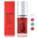 TIRTIR My Glow Lip Oil huule&otilde;li - Lavender